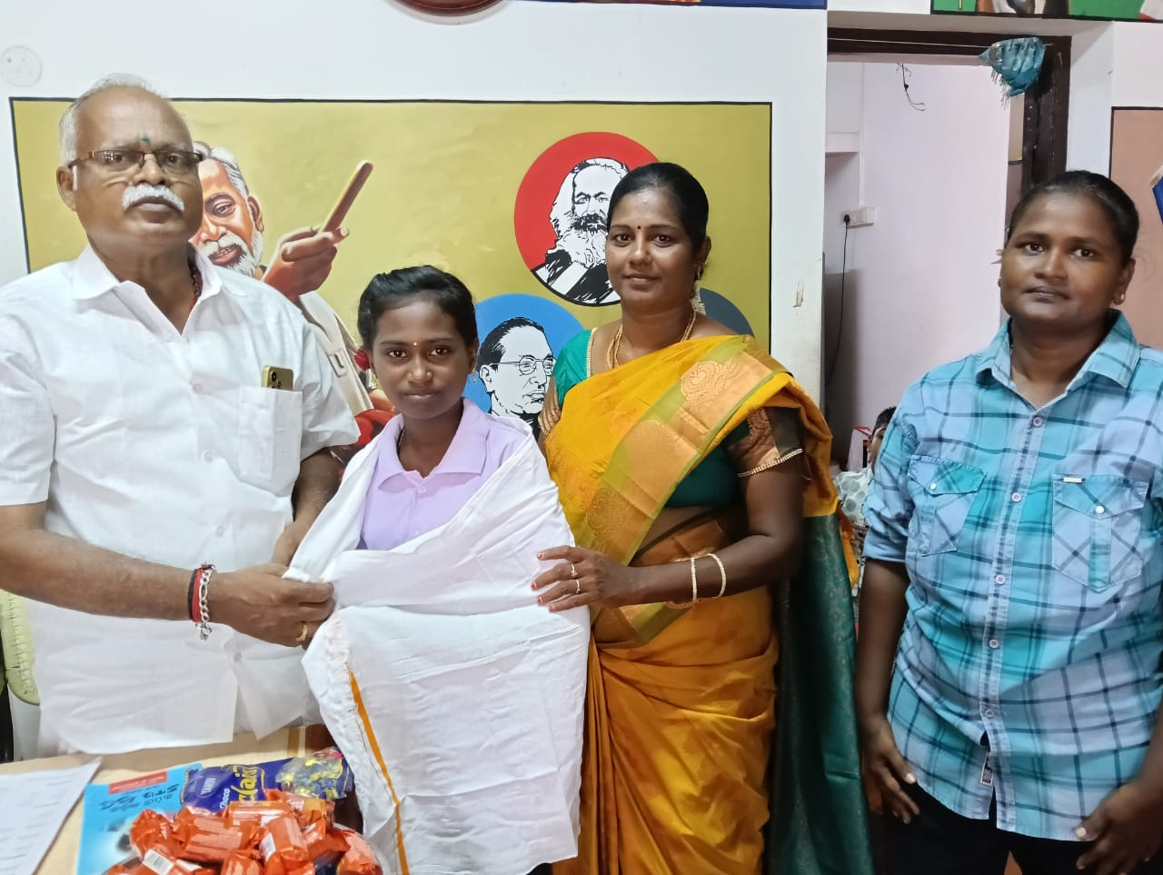 Then Malar Trust - Social Welfare Public Charitable Trust