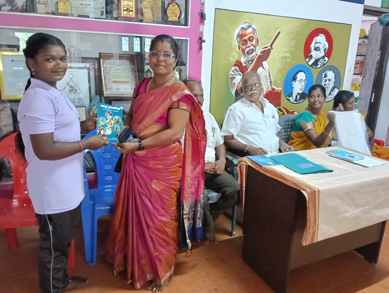 Then Malar Trust - Social Welfare Public Charitable Trust