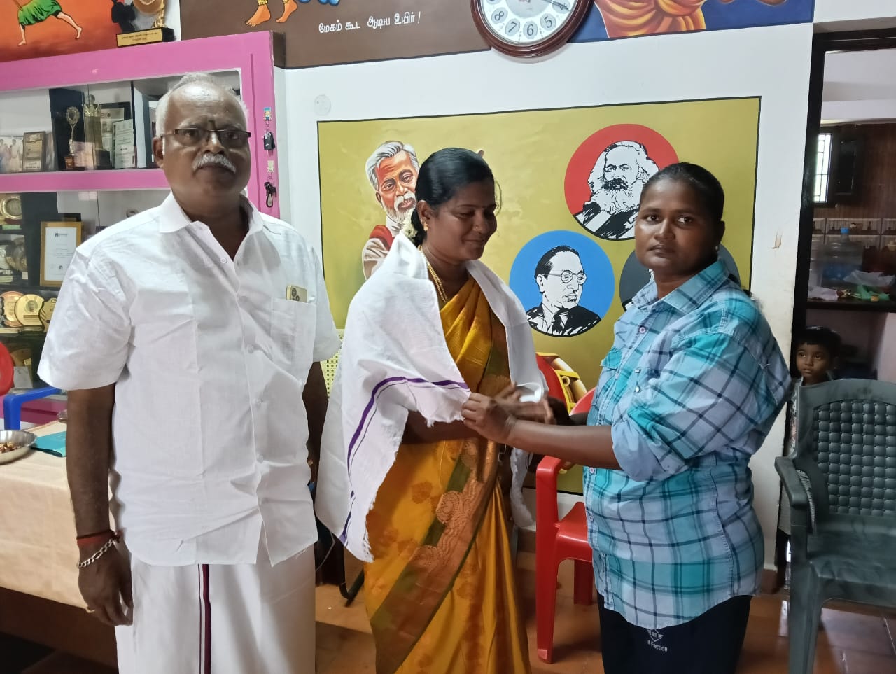 Then Malar Trust - Social Welfare Public Charitable Trust
