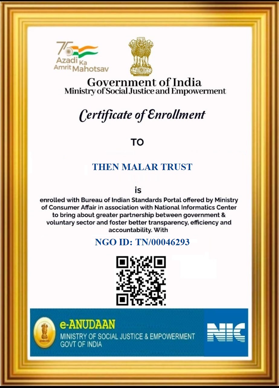 Then Malar Trust Certificate