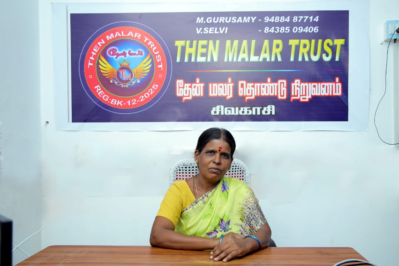 G. Meena - Trustee